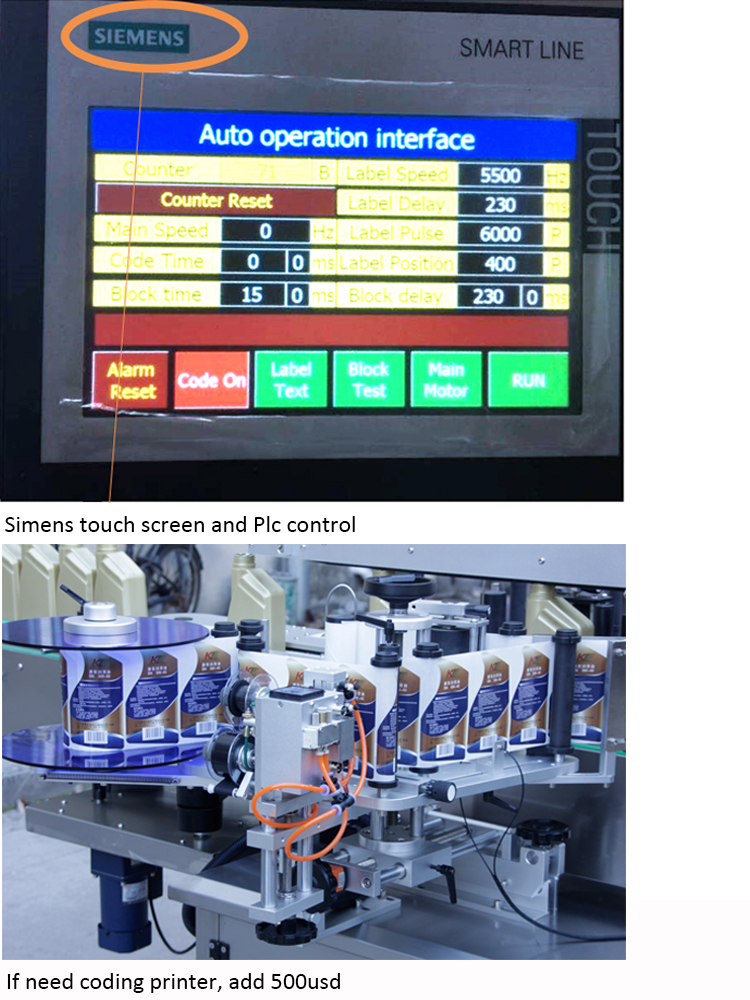 Автоматична етикетка пляшки подвійних пляшок Sids Ціна