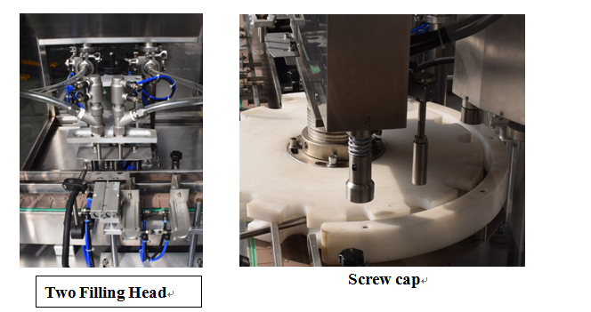 KPGX-1 машина для розливу та укупорки для ліків пляшкою сиропу KPGX-1