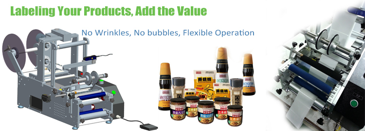 T Вертикальний тип автоматичної машини для маркування круглих контейнерів