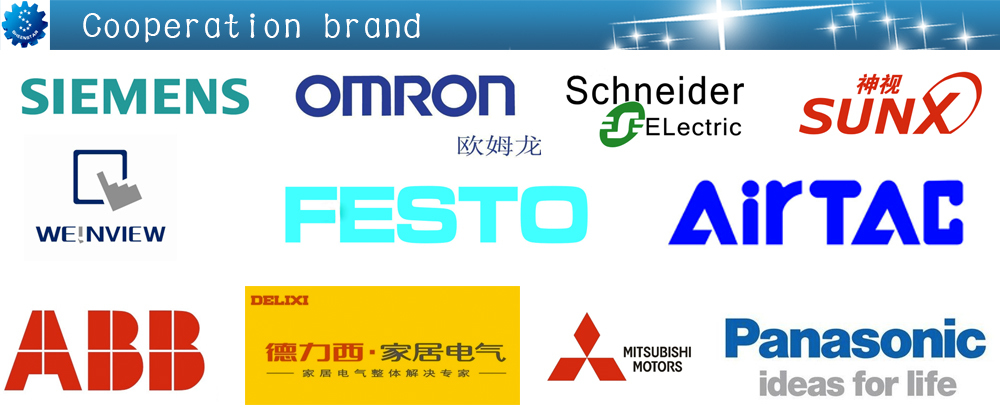 Повна автоматична машина для маркування вологого клею / Laber