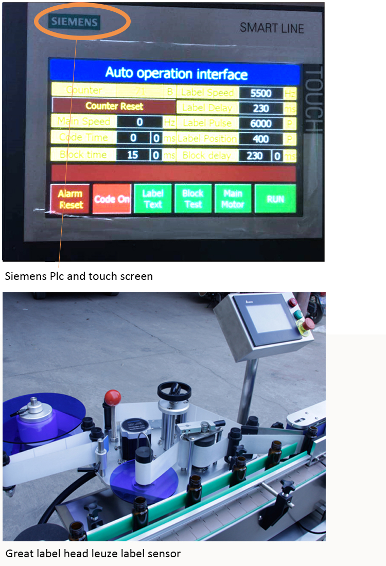 Автоматична етикетка з круглою пляшкою