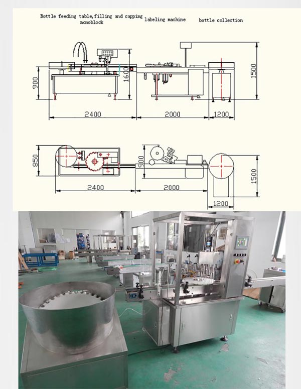 NP-MFC-Автоматична-E-рідина-Пляшка-Наповнення-Машина-Деталі-4